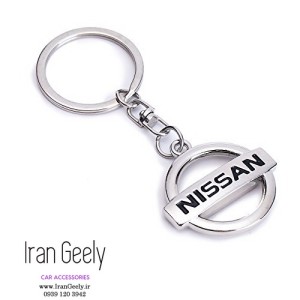 جا کلیدی استیل نیسان / Nissan