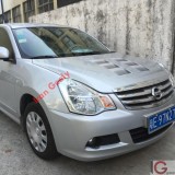جدیدترین برچسب 3بعدی خودرو