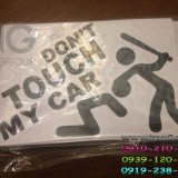 Do Not Touch My Car