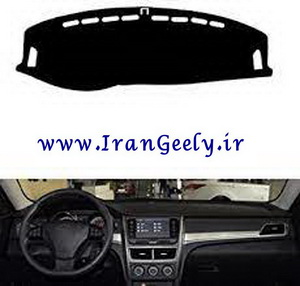 روداشبوردی خودرو بسترن Besturn B30