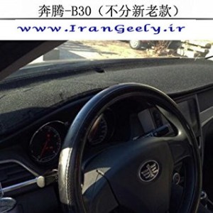 روداشبوردی خودرو بسترن Besturn B30