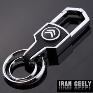 لاکچری چرم و استیل + ۲ حلقه و آویز