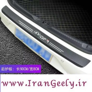 کاور سپر عقب طرح چرم کربن با لوگو خودرو دانگ فنگ - قیمت ویژه