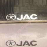 یک جفت پارکابی برچسبی JAC