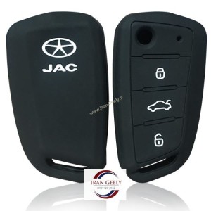 کاور سویچ ژله ای و محافظ JAC S3