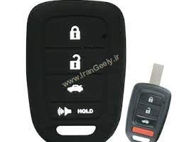 کاور سویچ و محافظ ریموت هوندا