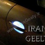 یک عدد چراغ کوچک مناسب ... ( قیمت ویژه )
