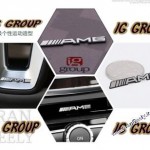 برچسب تزئینی لوگو AMG