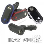 بلوتوث هندزفری - MP3 Player+Remote+Charger ( حراجی )