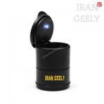 جا سیگاری لیوانی   ( قیمت ویژه-حراجی )