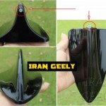 بال کوسه ای دکوری طرح جدید