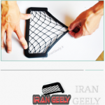 جا موبایلی برای خودرو