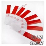 برچسب شبرنگ هشدار دهنده (قیمت حراجی)