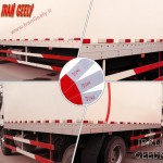 برچسب شبرنگ هشدار دهنده (قیمت حراجی)
