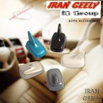 بال کوسه ای تزئینی طرح جدید