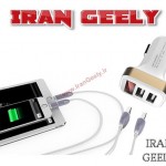 ولتومتر فندکی خودرو