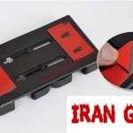 نگهدارنده لوکس موبایل