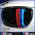 برچسب 3 رنگ BMW ( حراجی )