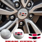 برچسب قالپاق کوچک برای ۴ رینگ جیلی امگرند7