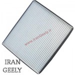 فیلتر فابریک داخل کابین جیلی امگرند- وارداتی ( قیمت ویژه )