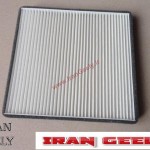 فیلتر فابریک داخل کابین جیلی امگرند- وارداتی ( قیمت ویژه )