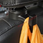 گیره لوکس پشت زیر سری صندلی NEW