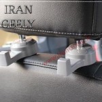 گیره لوکس پشت زیر سری صندلی NEW
