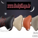 یک جفت بالش پشت گردن چرمی درجه یک( قیمت حراجی ) مدت محدود با این قیمت