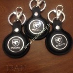 جاکلیدی طرح چرم سمند - جدید