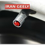 ایر والو سوزوکی - جدید
