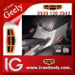یک جفت رابط و ارتفاع دهنده کمربند ایمنی