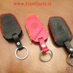 کاور چرمی ریموت بریلیانس