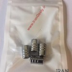 ایر والو