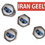 ایر والو جیلی امگرند آبی ( قیمت حراجی )