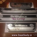 پارکابی برچسبی طرح چرم بریلیانس