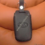 کاور و محافظ جدید چرمی کیـا / KIA