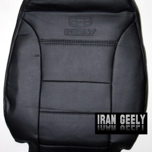 روکش صندلی های چرمی جیلی  EC7 / EMGRAND7 / RV