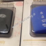 کاور سویچ ژله ای و محافظ کیـا / KIA