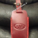کاور و محافظ جدید چرمی کیـا 3 دگمه/ KIA