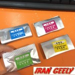 'ریفیل خوشبو کننده مونولیک