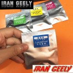 ریفیل خوشبو کننده مونولیک ( حراجی )