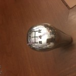 سردنده چرم و استیل