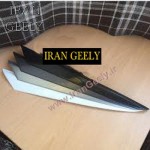 ابرویی چراغ های ۲۰۶