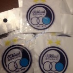 برچسب جدید پلی استری برجسته