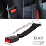یک عدد رابط و ارتفاع دهنده کمربند ایمنی - ثابت