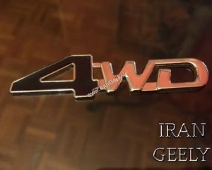 4WD emblem badge