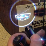 ولکام لوگو لایت جیلی امگرند X7