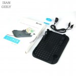 جدیدترین -  Anti Slip Logo Pad BMW