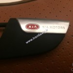 جاسویچی جدید سیلیکنی/فلزی KIA ( قیمت حراجی )