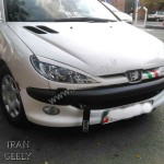 ابرویی چراغ های ۲۰۶